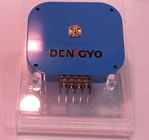 Erfindung sammelt Energie im Mikrowellenherd – DenGyo: „Rectenna“ könnte sparsamere Haushaltsgeräte ermöglichen
