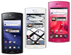 NEC bringt Smartphone mit Armbanduhr-Support – MEDIAS ES N-05D zeigt Textnachrichten am Handgelenk
