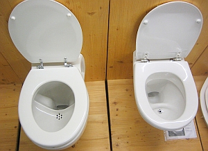 Urintrennungs-Toiletten: Entwicklung schreitet voran (Foto: Flickr/Susana)