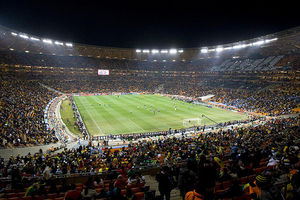 Stadion: auch im Sommer soll gespielt werden (Foto: flickr/martha_chapa95)