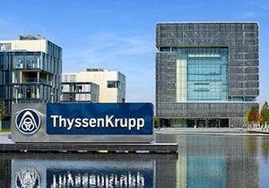 ThyssenKrupp wird Werk in Brasilien nicht los – Hängepartie mit CSN geht weiter – Megainvestition auf dem Spiel