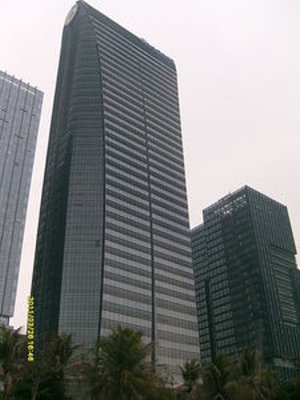 Tencent-Zentrale: drittgrößtes Tech-Unternehmen weltweit (Foto: wikimedia.org)