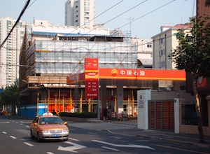 Tankstelle: Benzinpreise bereiten China Sorgen (Foto: flickr.com/Mr Thinktank)