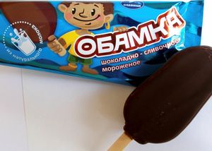 Kalter Krieg: Kindereis „Obamka“ provoziert USA – Russischer Hersteller Slavitsa verhöhnt US-Präsidenten Barack Obama